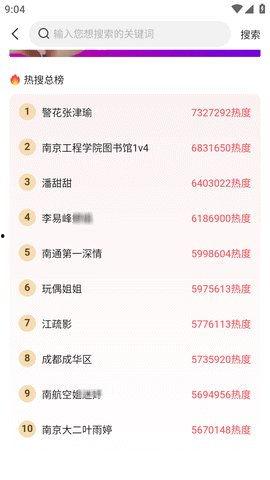 今日吃瓜网每日更新,揭秘娱乐圈最新热点，每日新鲜资讯速递