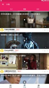 吃瓜网在线观看视频 吃瓜视频在线观看,吃瓜网独家视频，吃瓜视频在线观看，精彩内容不容错过！